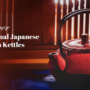 What is Tetsubin? Explore The Iconic Japanese Cast Iron Kettles