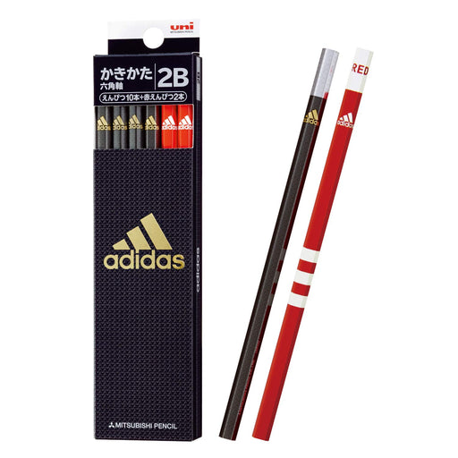 Mitsubishi Pencil Adidas Uni Drawing 2B Hexagonal Silver Black 1 Dozen Red Pencils-Kiichin - The #1 Place for Japanese Goods in Your Hand!