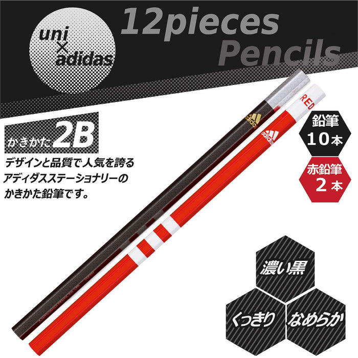 Mitsubishi Pencil Adidas Uni Drawing 2B Hexagonal Silver Black 1 Dozen Red Pencils-Kiichin - The #1 Place for Japanese Goods in Your Hand!