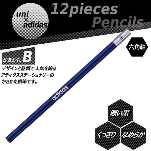 Mitsubishi Pencil Drawing Set Adidas Uni Ai02 B Hexagonal Shaft Silver Black 1 Dozen-Kiichin - The #1 Place for Japanese Goods in Your Hand!