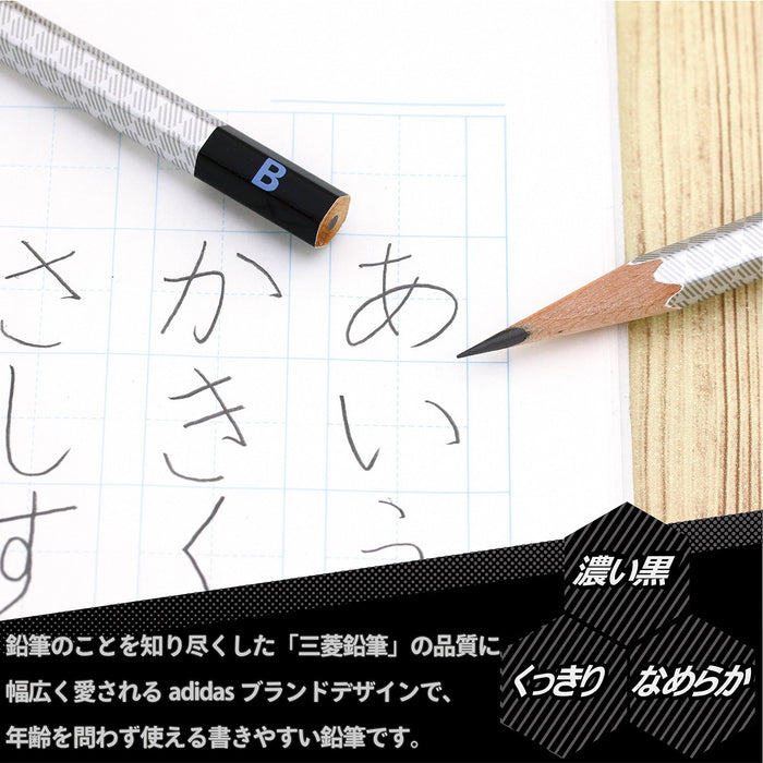 Mitsubishi Pencil Drawing Set Adidas Uni Ai02 B Hexagonal Shaft Silver Black 1 Dozen-Kiichin - The #1 Place for Japanese Goods in Your Hand!