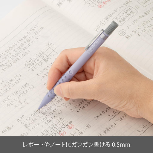 Pentel Smash Mechanical Pencil 0.5mm in Dull Violet - Exclusive Amazon Collection-Kiichin - The #1 Place for Japanese Goods in Your Hand!