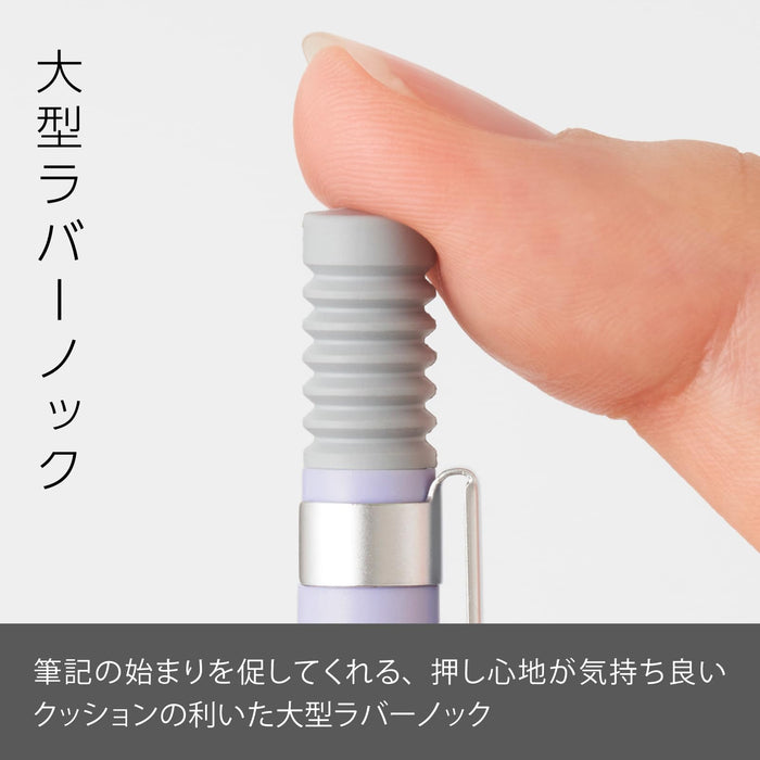 Pentel Smash Mechanical Pencil 0.5mm in Dull Violet - Exclusive Amazon Collection-Kiichin - The #1 Place for Japanese Goods in Your Hand!