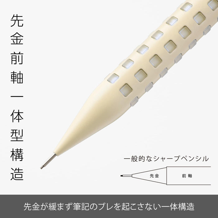 Pentel Smash Mechanical Pencil 0.5mm - Ivory White Amazon Exclusive-Kiichin - The #1 Place for Japanese Goods in Your Hand!