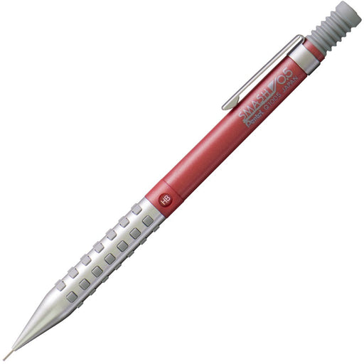 Pentel Smash 0.5mm Mechanical Pencil - Exclusive Amazon Red Metal Edition-Kiichin - The #1 Place for Japanese Goods in Your Hand!