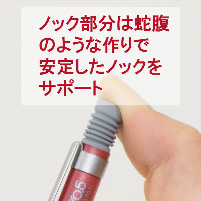 Pentel Smash 0.5mm Mechanical Pencil - Exclusive Amazon Red Metal Edition-Kiichin - The #1 Place for Japanese Goods in Your Hand!