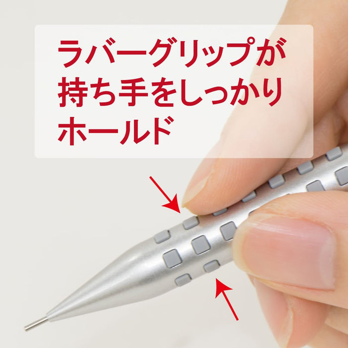 Pentel Smash 0.5mm Mechanical Pencil - Exclusive Amazon Red Metal Edition-Kiichin - The #1 Place for Japanese Goods in Your Hand!