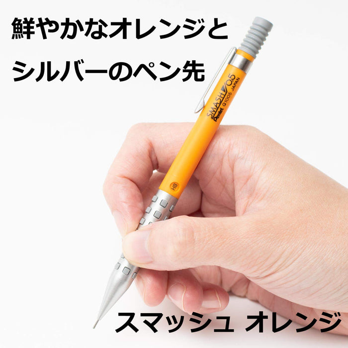 Pentel Smash 0.5mm Mechanical Pencil in Orange - Amazon Exclusive Edition-Kiichin - The #1 Place for Japanese Goods in Your Hand!