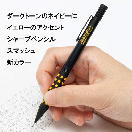 Pentel Smash 0.5mm Mechanical Pencil Dark Navy - Exclusive Amazon Japan Q1005-18A-Kiichin - The #1 Place for Japanese Goods in Your Hand!