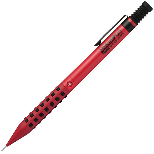 Pentel Smash Mechanical Pencil 0.5mm Red - Exclusive Amazon Japan Edition-Kiichin - The #1 Place for Japanese Goods in Your Hand!