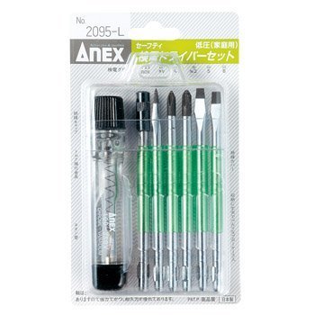 Anex Stool No.2095-L Low Voltage Safety Tester Screwdriver with Storage Case-Kiichin - The #1 Place for Japanese Goods in Your Hand!