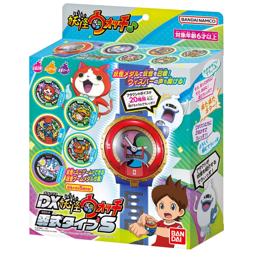 Bandai Dx Yokai Watch Type S for Boys and Girls Age 6 and Over-Kiichin - The #1 Place for Japanese Goods in Your Hand!