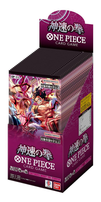 Bandai One Piece Card Game Godspeed Fist OP-11 Sealed Box-Kiichin - The #1 Place for Japanese Goods in Your Hand!