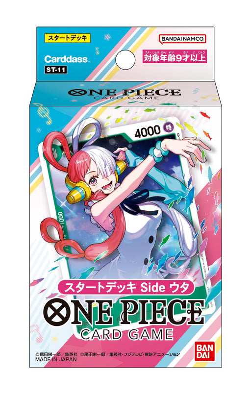 Bandai One Piece Card ST-11 Start Deck Side Uta-Kiichin - The #1 Place for Japanese Goods in Your Hand!