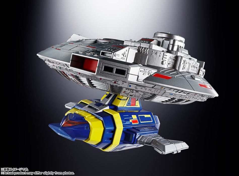 Bandai Spirits Soul of Chogokin Space Sheriff Gavan Electronic Star Beast 270mm Movable Figure-Kiichin - The #1 Place for Japanese Goods in Your Hand!