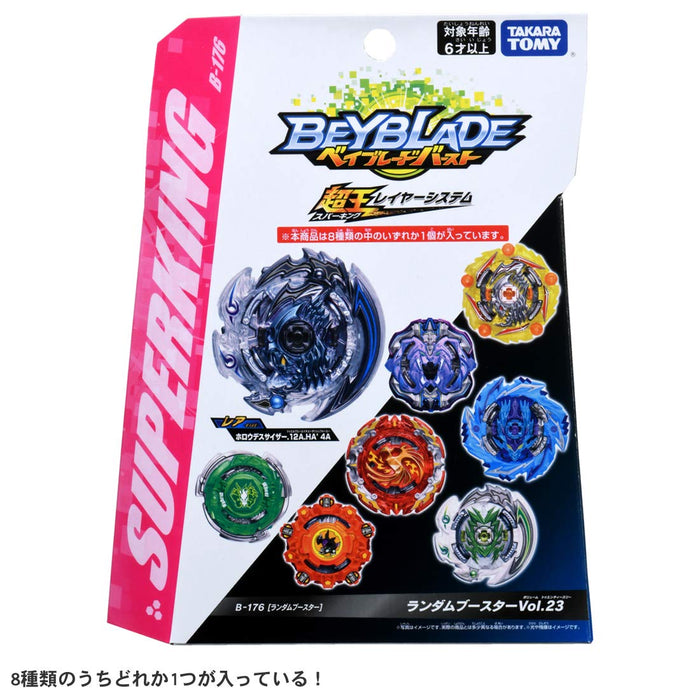 Vol.23 Beyblade Burst B-176 Random Booster by Takara Tomy-Kiichin - The #1 Place for Japanese Goods in Your Hand!