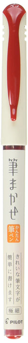 Pilot Fudemakase Red Brush Pen EF Versatile Art Tool PSVFM20EF-R-Kiichin - The #1 Place for Japanese Goods in Your Hand!