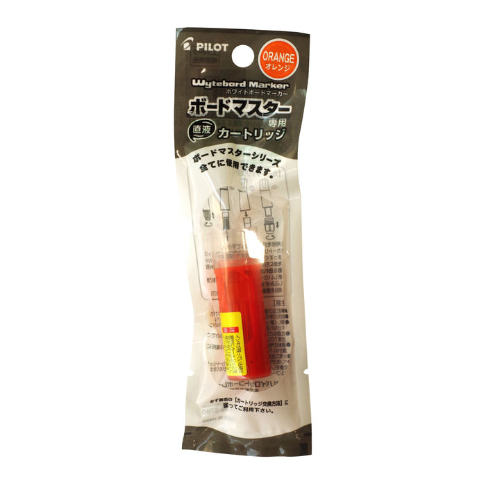 Pilot Board Master Cartridge in Vibrant Orange - Compatible with Pwmrf8O-Kiichin - The #1 Place for Japanese Goods in Your Hand!