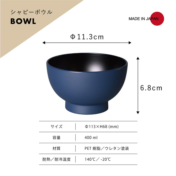 Daiwa 400Ml Blue Nordic Modern Bowl Dishwasher & Microwave Safe Japan Made-Kiichin - The #1 Place for Japanese Goods in Your Hand!