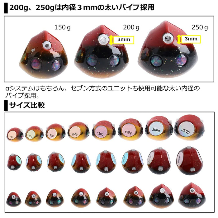 Daiwa Kouga Bay Rubber Tungsten Head 150G Kouga Green-Kiichin - The #1 Place for Japanese Goods in Your Hand!