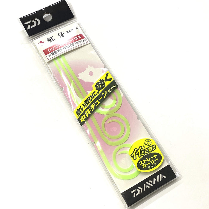 Daiwa Kouga Silicone Necktie Nakai Tune STC Slim Green-Kiichin - The #1 Place for Japanese Goods in Your Hand!