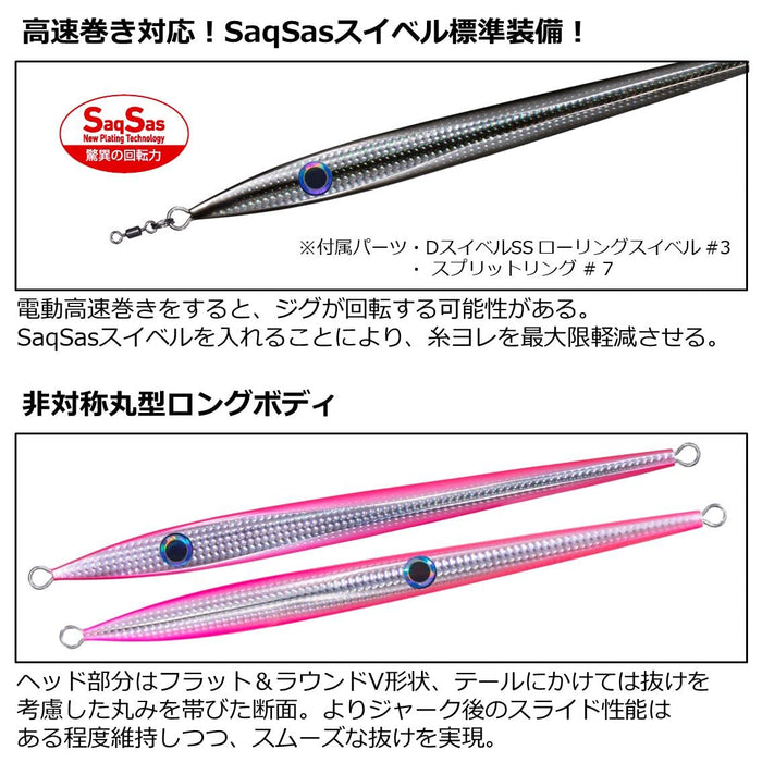 Daiwa Electric Game Ky Jig 350G Bullping Low Profile Reel-Kiichin - The #1 Place for Japanese Goods in Your Hand!