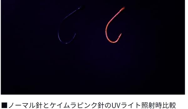 Daiwa Haze Crank Hazekura Mr Matte Akakin Swimbait-Kiichin - The #1 Place for Japanese Goods in Your Hand!