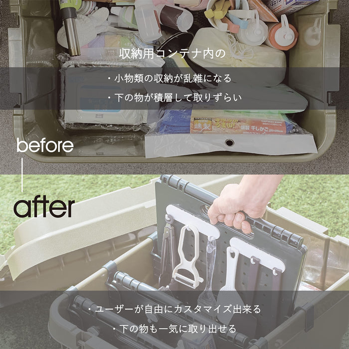 Daiwa HinGe Deep Green Camping Storage Box with Dividers and Clips Hg-1-Dg