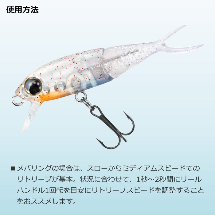 Daiwa Horse Mackerel Mebaru Moonflower Shizuru 50S Chart Back Clear-Kiichin - The #1 Place for Japanese Goods in Your Hand!