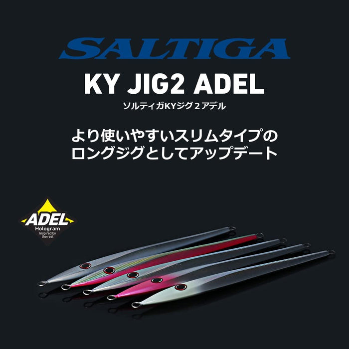 Daiwa Saltiga Ky Jig 2 Adel 180G Keimura Glow Jig Reaction Squid-Kiichin - The #1 Place for Japanese Goods in Your Hand!