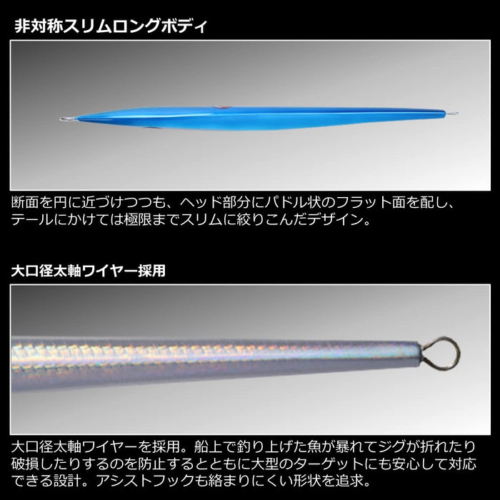 Daiwa Jig Saltiga Ky Jig 150G Glow Black Oily Keimura-Kiichin - The #1 Place for Japanese Goods in Your Hand!