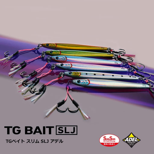 Daiwa Jig Tg Bait Slim 80G Adel Flash Sardine-Kiichin - The #1 Place for Japanese Goods in Your Hand!