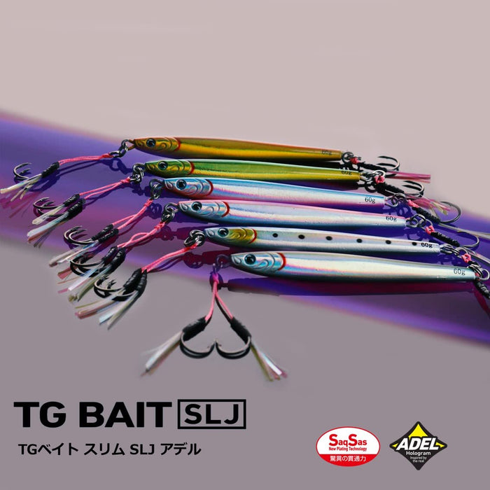 Daiwa Jig Tg Bait Slim 80G Adel Flash Sardine-Kiichin - The #1 Place for Japanese Goods in Your Hand!
