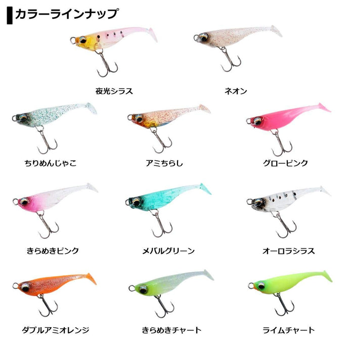 Daiwa Moonflower Young Fish 42 Rod - Lime Chart Color-Kiichin - The #1 Place for Japanese Goods in Your Hand!