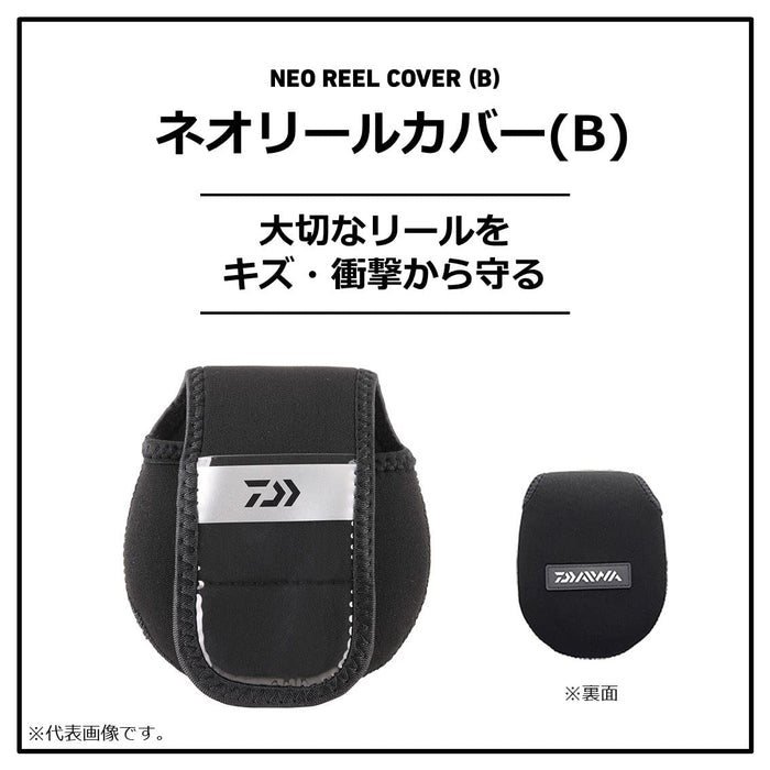Daiwa Neo Reel Cover for Spinning Reels SP-S B - Premium Protection-Kiichin - The #1 Place for Japanese Goods in Your Hand!