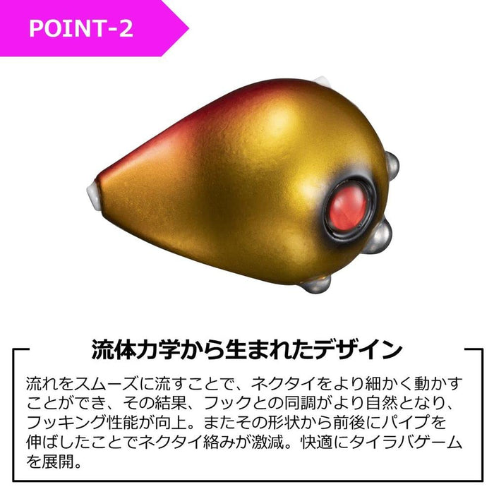 Daiwa Red Fang Current Breaker Trinity 80G - Orange-Kiichin - The #1 Place for Japanese Goods in Your Hand!