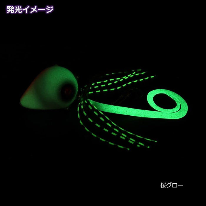 Daiwa Red Fang Trinity 80G Sakura Glow Current Breaker-Kiichin - The #1 Place for Japanese Goods in Your Hand!