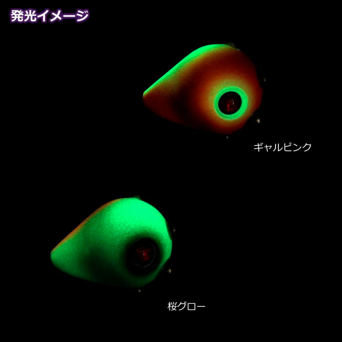 Daiwa Red Fang Trinity A Head 100G Green Current Breaker-Kiichin - The #1 Place for Japanese Goods in Your Hand!