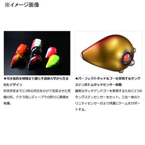 Daiwa Red Fang Current Breaker Trinity Head 250G Dochart-Kiichin - The #1 Place for Japanese Goods in Your Hand!