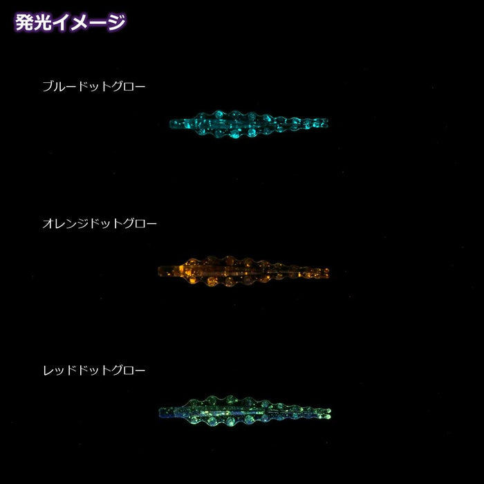 Daiwa Red Fang Flare Leaf Worm Blue Dot Glow 2 Inch 6 Pack-Kiichin - The #1 Place for Japanese Goods in Your Hand!