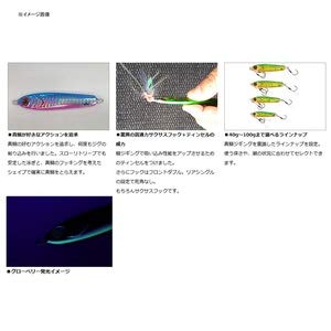 Daiwa Kouga Bay Metal Pink Sardine Reel Case for Red Sea Bream 40G-Kiichin - The #1 Place for Japanese Goods in Your Hand!