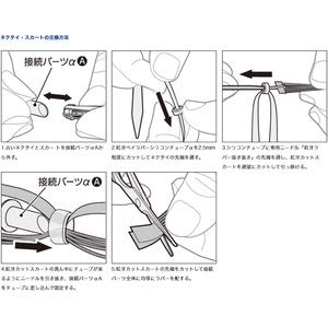 Daiwa Kouga Reel Case Silicone Tie CV8 Keimura Zebra Orange-Kiichin - The #1 Place for Japanese Goods in Your Hand!
