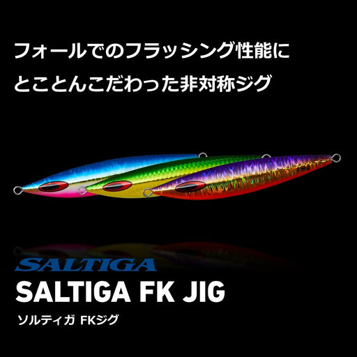 Daiwa Saltiga FK 180G Jig SVG Zebra Glow-Kiichin - The #1 Place for Japanese Goods in Your Hand!