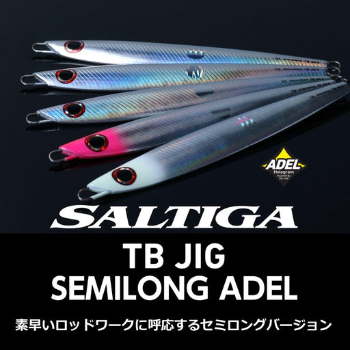 Daiwa Saltiga TB Jig Semi-Long 140G Adel Mirror Full Silver Saltwater Jig-Kiichin - The #1 Place for Japanese Goods in Your Hand!