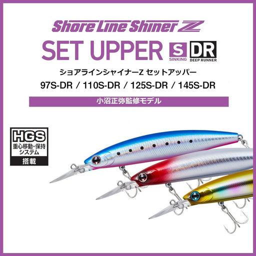 Daiwa Sea Bass Minnow Shiner Z Set Upper 110SDr Adel Chart Head Kibinago-Kiichin - The #1 Place for Japanese Goods in Your Hand!