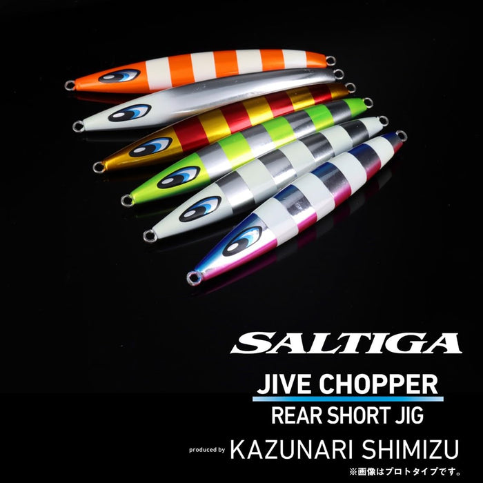Daiwa Saltiga Jive Chopper 350G ML Chart Zebra Slow Jigging Jig-Kiichin - The #1 Place for Japanese Goods in Your Hand!