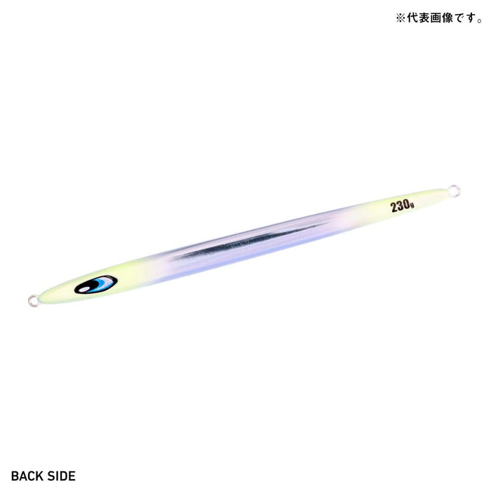 Daiwa Saltigaswimchopper Slow Jigging Jig 200G with Glow Head and Tail-Kiichin - The #1 Place for Japanese Goods in Your Hand!