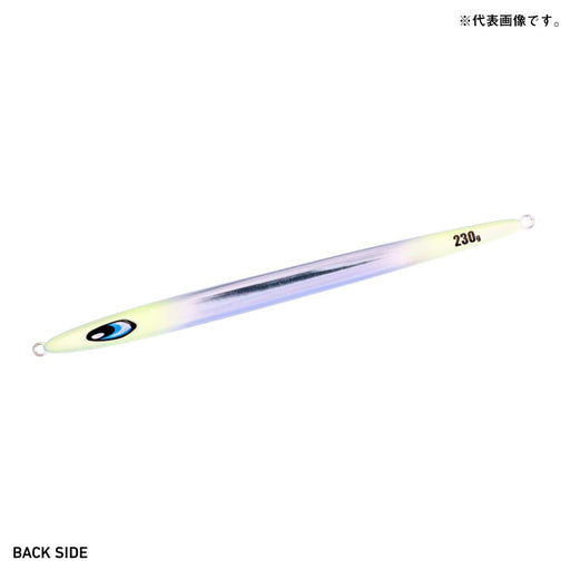 Daiwa Saltigaswimchopper 350G Slow Jigging Jig with Head & Tail Glow-Kiichin - The #1 Place for Japanese Goods in Your Hand!