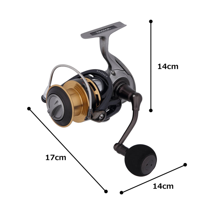 Daiwa Spinning Reel 15 Badel 3500H 2015 Model High-Performance Fishing Reel-Kiichin - The #1 Place for Japanese Goods in Your Hand!