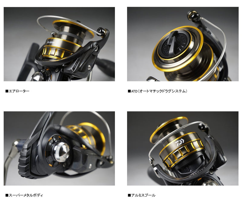 Daiwa 16 Bg 4000H Spinning Reel 2016 Model - High Performance Fishing-Kiichin - The #1 Place for Japanese Goods in Your Hand!